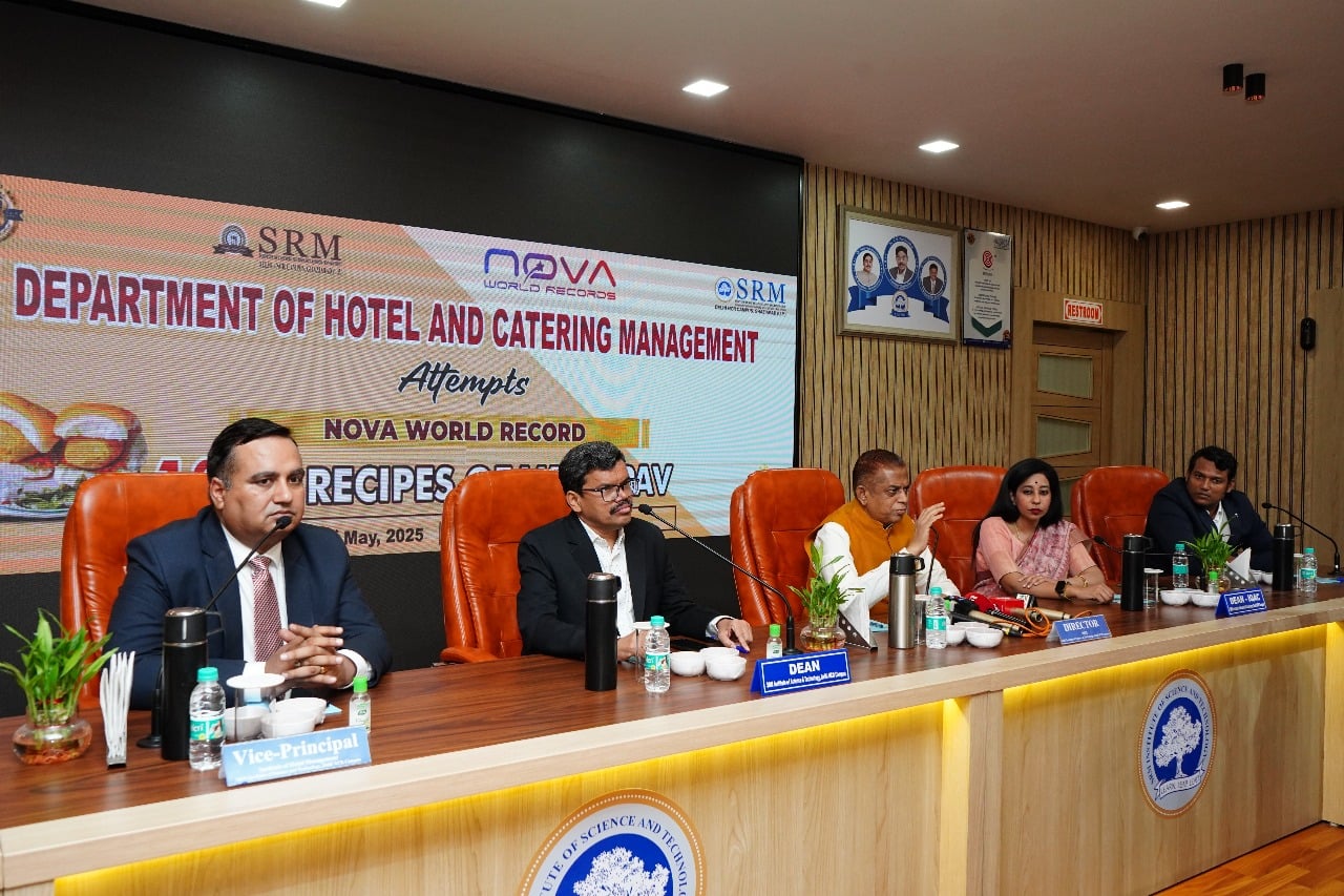 Nova World Record event at SRM IHM